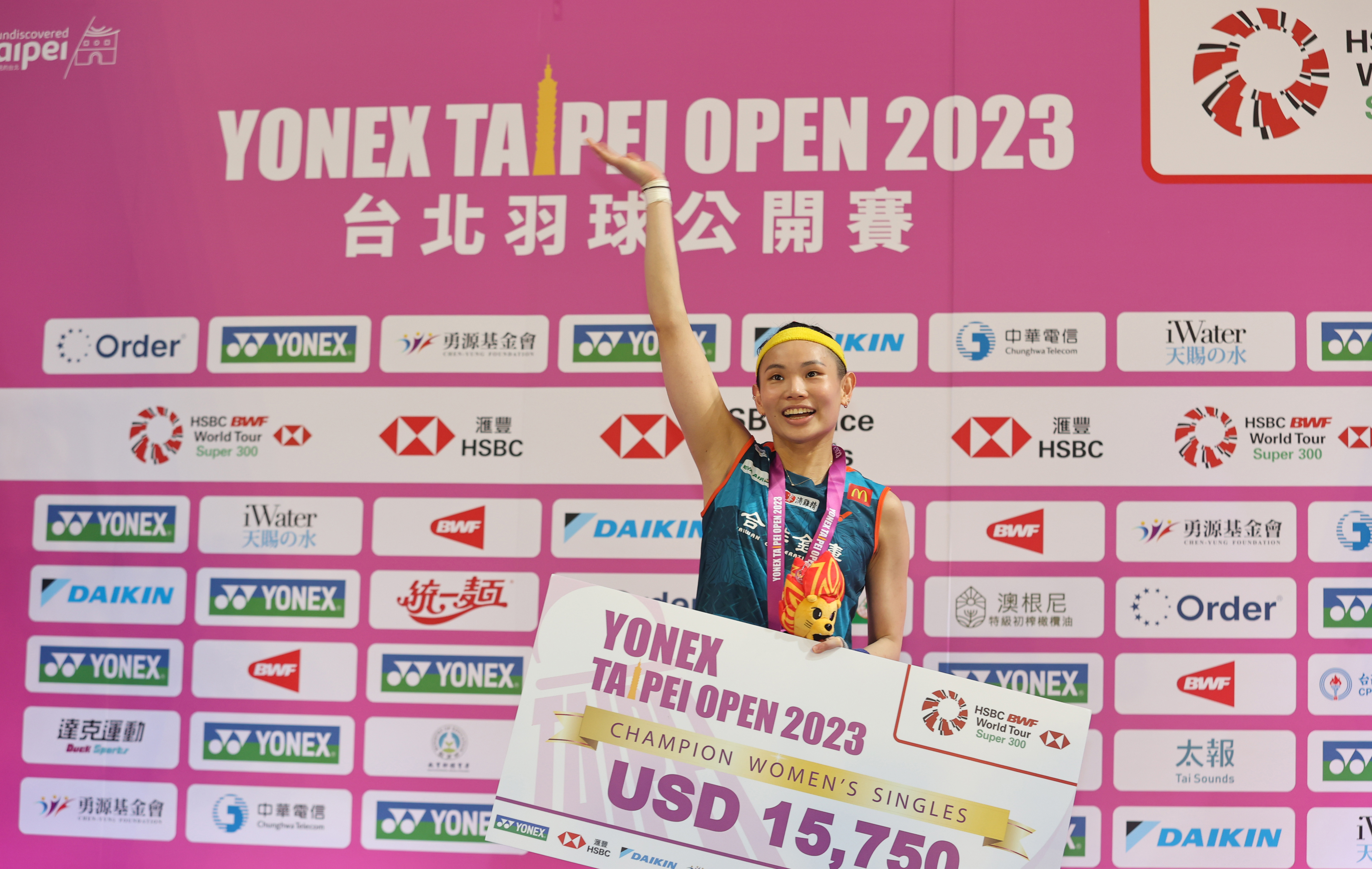 (圖)Winning the Yonex Taipei Open 2023 this time was the fifth time Tai Tzu ying has won the event (provided by the Chinese Taipei Badminton Association).
